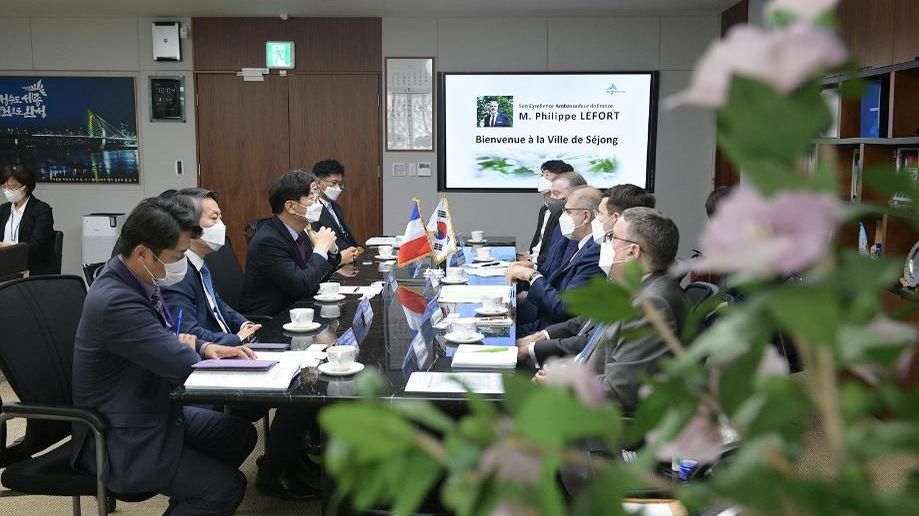 La FKCCI participe aux efforts de coopération décentralisée entre France et Corée : retour sur la visite de Sejong La FKCCI participe aux efforts de coopération décentralisée entre France et Corée : retour sur la visite de Sejong