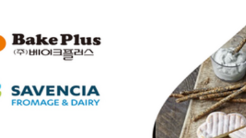Bakeplus / Savencia F&D - FP&A Controller in Finance