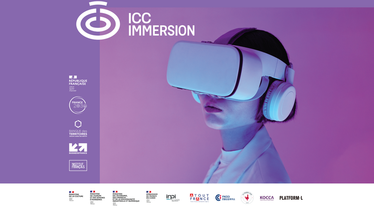 ICC Immersion – South Korea ICC Immersion – South Korea