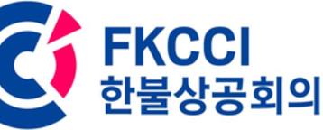 FKCCI - CEO Assistant FKCCI - CEO Assistant