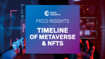 [Corée Affaires 111] Timeline of Metaverse and NFT