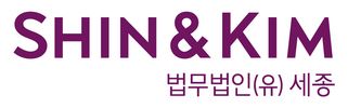 Shin & Kim
