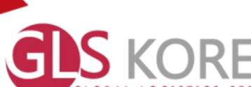 GLS Korea - Business Development Manager