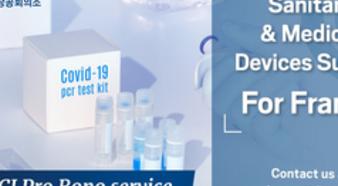 The French-Korean Business Community and the FKCCI acts together against Covid-19!