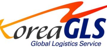 GLS Korea - Sales and Business Development Intern