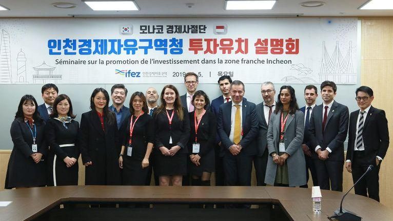 FKCCI Monaco Songdo Smart city IFEZ FKCCI Monaco Songdo Smart city IFEZ