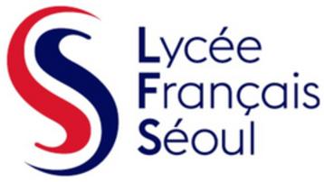 서울프랑스학교 (LFS) - PROFESSEUR DES ECOLES OU DE TOUTES LES DISCIPLINES DU SECOND DEGRÉ