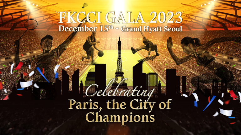 [Translate to Coréen:] Banner Gala 2023 FKCCI Paris the City of Champions