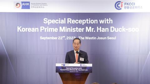 Prime Minister Han Duck-so assesses Korea's economic progress and investment opportunities with French and German Chambers