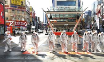 Daegu and parts of Gyeongbuk Region Designated as Special Disaster Zones