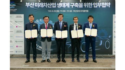 [Translate to Coréen:] Renault Korea will set up R&D center in Busan