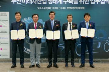 Renault Korea will set up R&D center in Busan