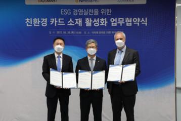 CEO Yoon Sang-woon of NH Nonghyup Card, CEO Yun Ho-kwon of BioSmart, Country Director of Thales Korea, Sandy Gillio