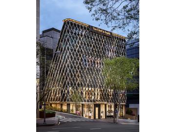 Van Cleef and Arpels opens its Seoul Maison Van Cleef and Arpels opens its Seoul Maison
