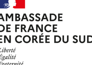 Ambassade de France en Coree - Stage au service économique de Séoul
