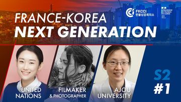France Korea Next Generation Season 2 #1 | Sojeong, Salomé and Yoo-Ri’s journeys between France and Korea