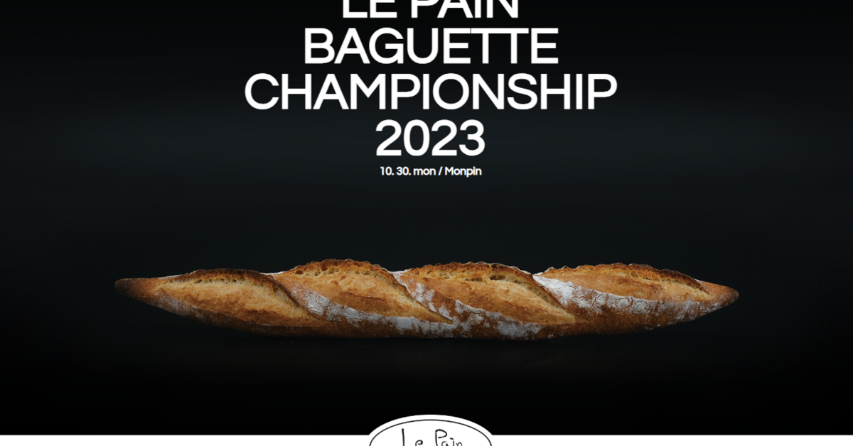 Le Pain Baguette Championship 2023 Final Round Was Successfully Held on  October 30th in Seoul