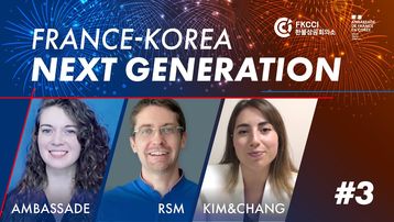 France Korea Next Generation #3 Maëlle, Mathieu & Eva | Glance into French journeys in Korea