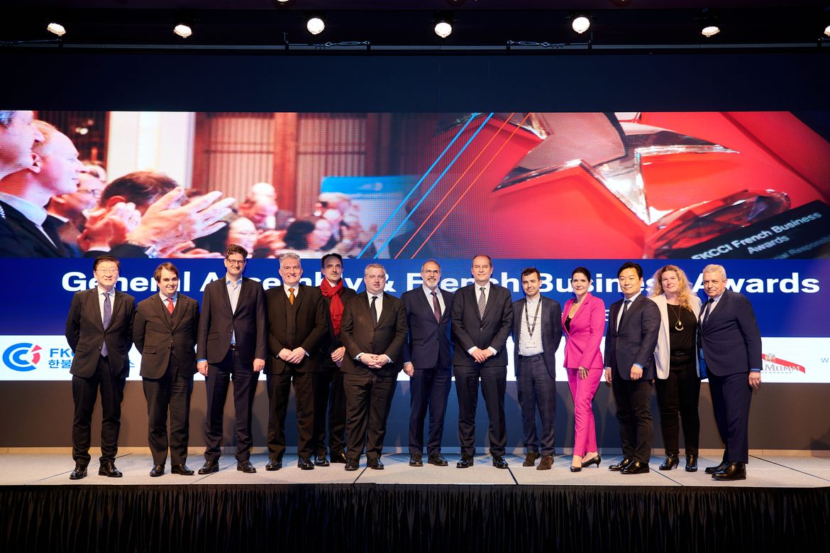 General Assembly & French Business Awards 2022