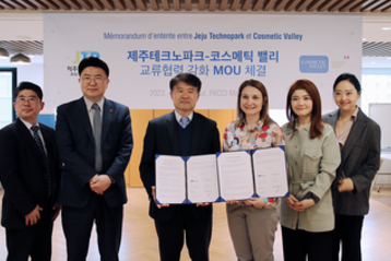 Cosmetic Valley and Jeju Technopark join forces on Jeju's cosmetics and beauty industry