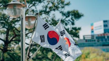 Le soft power coréen : l'émergence d'un nouveau modèle économique
