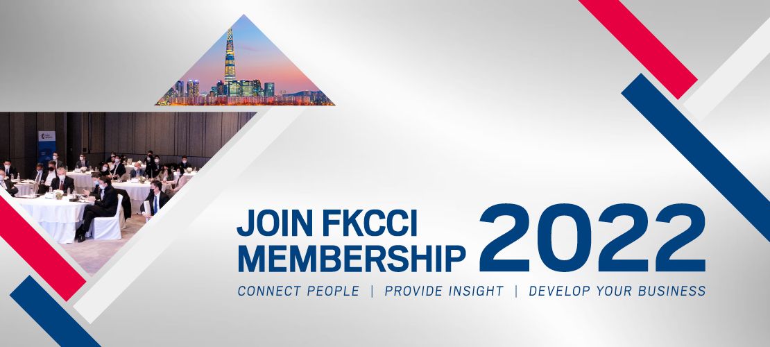 Membership 2022 - French Korean Chamber of commerce and industry