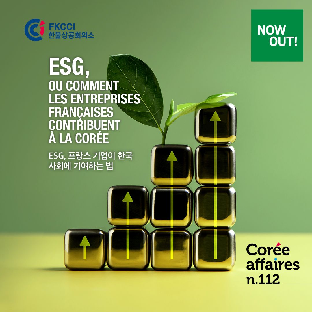 CA112: ESG, ou comment les entreprises françaises contribuent à la Corée