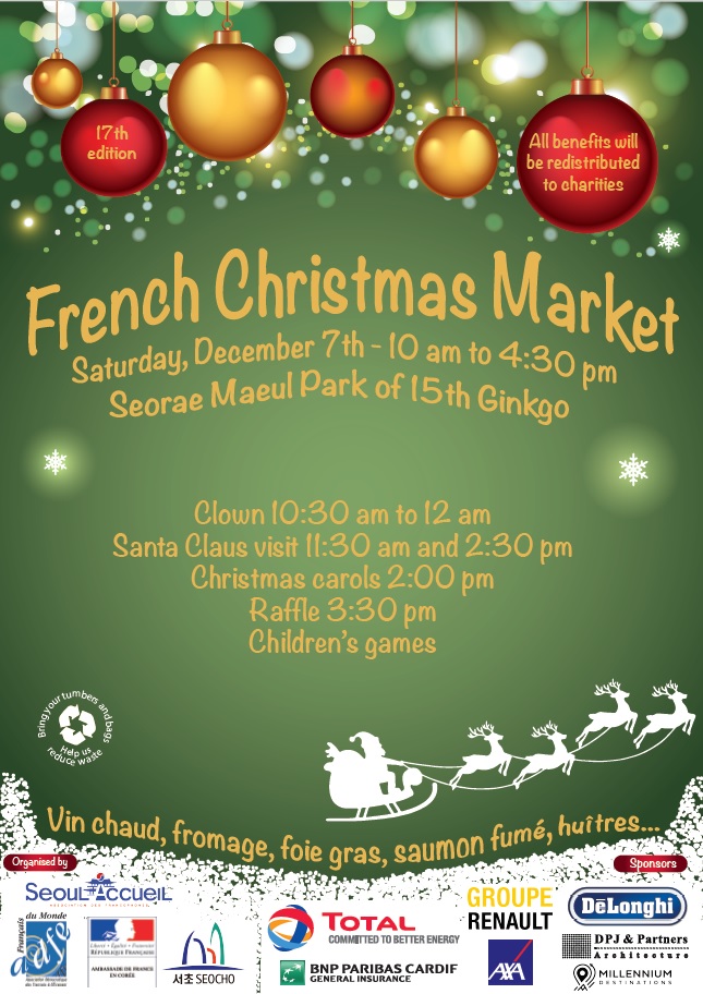 French Christmas Market in Seoul at Seorae Maeul French Christmas Market in Seoul at Seorae Maeul